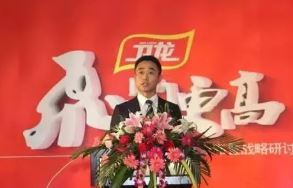卫龙罕见获融资 高瓴红杉两巨头杀入！冲击辣条第一股？