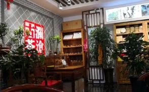 澜沧古茶上会前撤回 “茶企第一股”再生变数