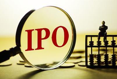 6月IPO受理家数激增至上百家 11家公司二次闯关