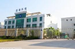 远峰科技终止科创板IPO 保荐机构为东兴证券