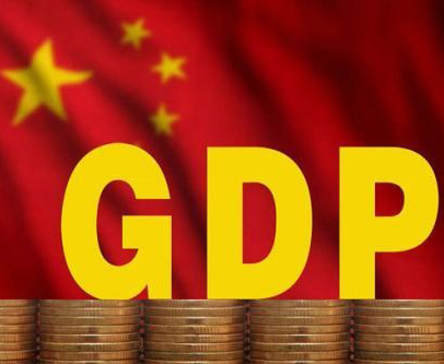 稳中向好！我国上半年GDP同比增长12.7%