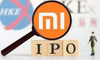 小米生态链公司闯关IPO悲喜录