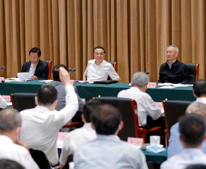 李克强开的这个会，科学家“抢话筒”成了一道风景