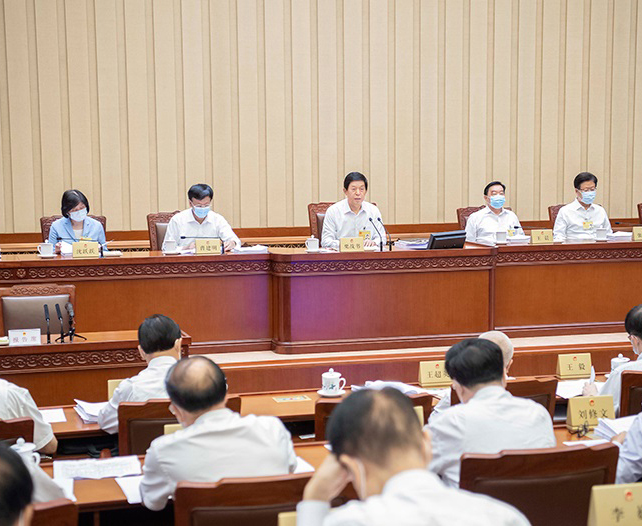 十三届全国人大常委会第三十次会议在京举行