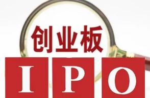 标榜汽车IPO：销售数据连年打架、经营业绩真实性存疑