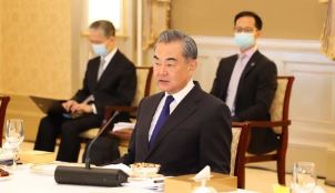 王毅同伊朗外长阿卜杜拉希扬通电话