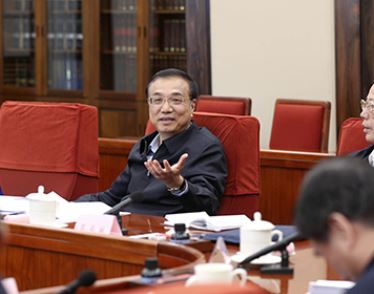 李克强主持召开国务院常务会议 部署做好秋收和秋冬种工作 为保障粮食安全和物价平稳提供有力支撑等