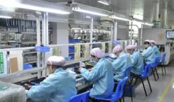 雅达电子终止科创板IPO 保荐机构为东莞证券