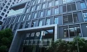 这只新股IPO路演前突然叫停 发生了什么？