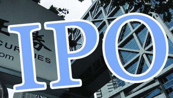 年内86家拟上市企业终止IPO 77家主动撤回占比近九成