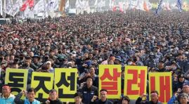 韩国劳动改革案：政府促进按月管理52小时加班时间制度