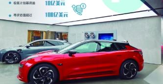 李书福再度送“子”IPO 宁德时代等战投“搭乘”极氪电动车