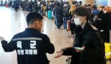 中国驻韩大使馆：暂停签发韩国公民赴华短期签证！