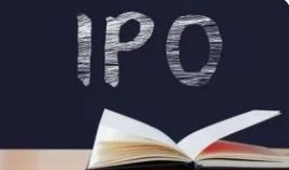 A股IPO最新状况：865家企业在排队 中信证券保荐项目最多