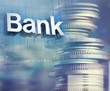 最新银行金融资产风险分类标准7月1日实施