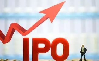 今年以来最高价新股来了 上周IPO撤回迎高峰
