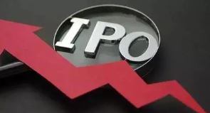 汇富纳米、新恒汇等7家公司IPO即将上会