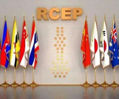 RCEP对15个签署国全面生效