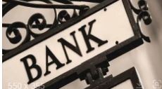 美国银行或将面临更严格的抵押贷款资本规定