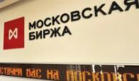 莫斯科交易所：8月人民币交易额环比增长超30%