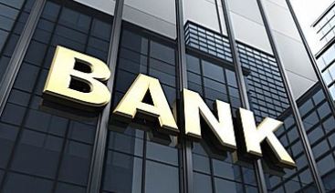 冲刺IPO15年 全面注册制后重启上市的东莞银行再度更新招股书