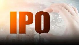 IPO持续“零上会” 新股发行重质胜于重量
