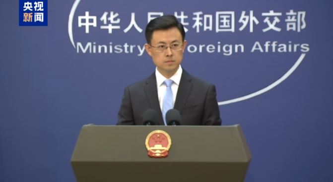 外交部：美方大肆炒作所谓中国黑客攻击甚至发起对华非法单边制裁 中方坚决反对