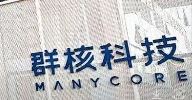 全球空间智能第一股！浙大清华“三剑客”，英伟达基因