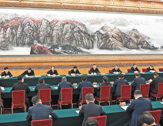 习近平出席民营企业座谈会并发表重要讲话