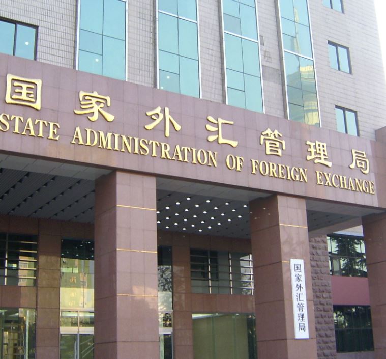 国家外汇局：外资稳步净买入境内债券