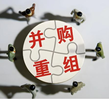 多重因素叠加 证券行业并购重组空间“打开”