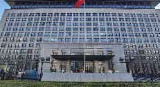 商务部、中国贸促会回应美发布“美国第一”投资政策备忘录