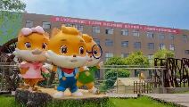 三只松鼠2024年营收重回百亿 宣布启动港股IPO