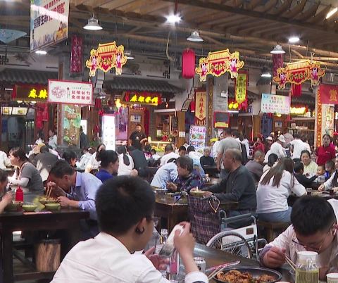 “五一”假期重点零售和餐饮企业销售额同比增长6.3%