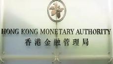创纪录！香港再出手 卖出605亿港元！发生了什么？