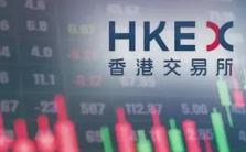 港股IPO新政引热议：“科企专线”助力激活市场 但这些实操要点不可忽视