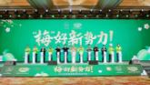 溜溜果园冲刺港股IPO：明星光环下的盈利挑战与资本对赌