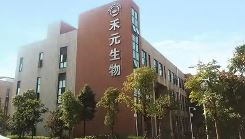 禾元生物IPO过会 上市委追问核心技术先进性和具体数据可靠性
