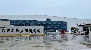 元创股份IPO进程中的七大关注点：客户集中度与应收账款管理引关注