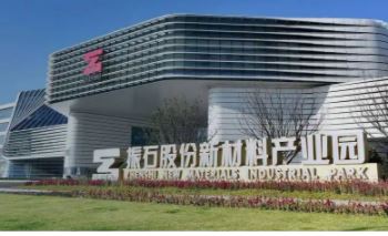 振石股份IPO过会，张氏父子控股96.5%下关联交易与业绩波动受关注