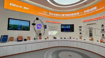 精创电气今日北交所上市 冷链智能控制器“小巨人”登陆资本市场