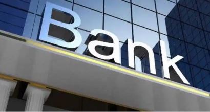 两家银行IPO审核重启