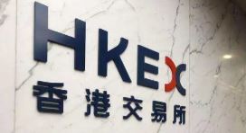 声称亏损兜底收益分成 港股“合作打新”陷阱多