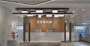 天仪研究院引领商业卫星资本潮