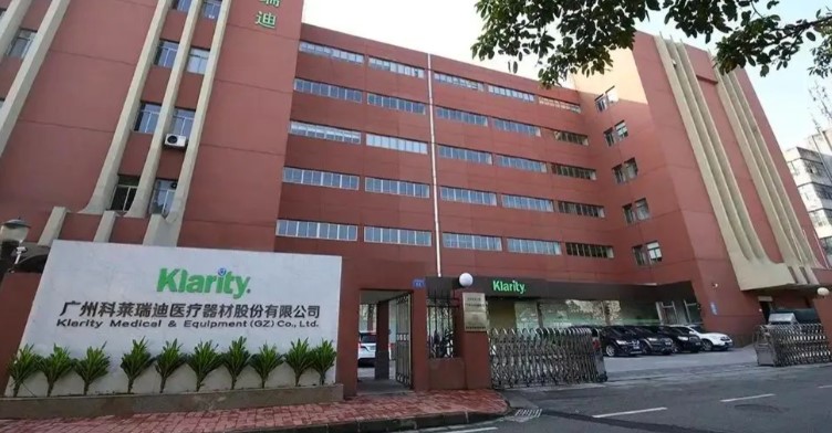 本周1只新股申购 全球放疗定位领域龙头来了
