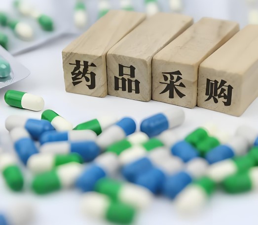 第12批国家药品集采开启申报