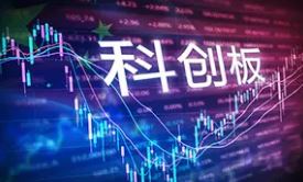 科创板改革示范效应加速显现