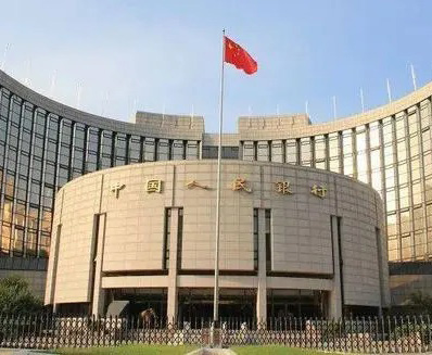 央行：持续推进货币政策框架转型