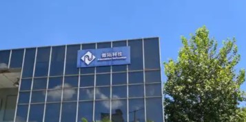 傲拓科技IPO上会在即：高毛利遭两轮拷问，应收账款激增拷问盈利质量