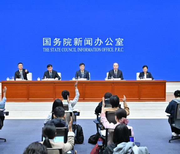 国新办将举行新闻发布会